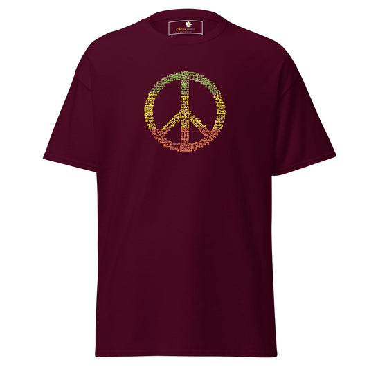 Art T-shirt Design Tee • Man / Woman • [s-xl] - Maroon / s