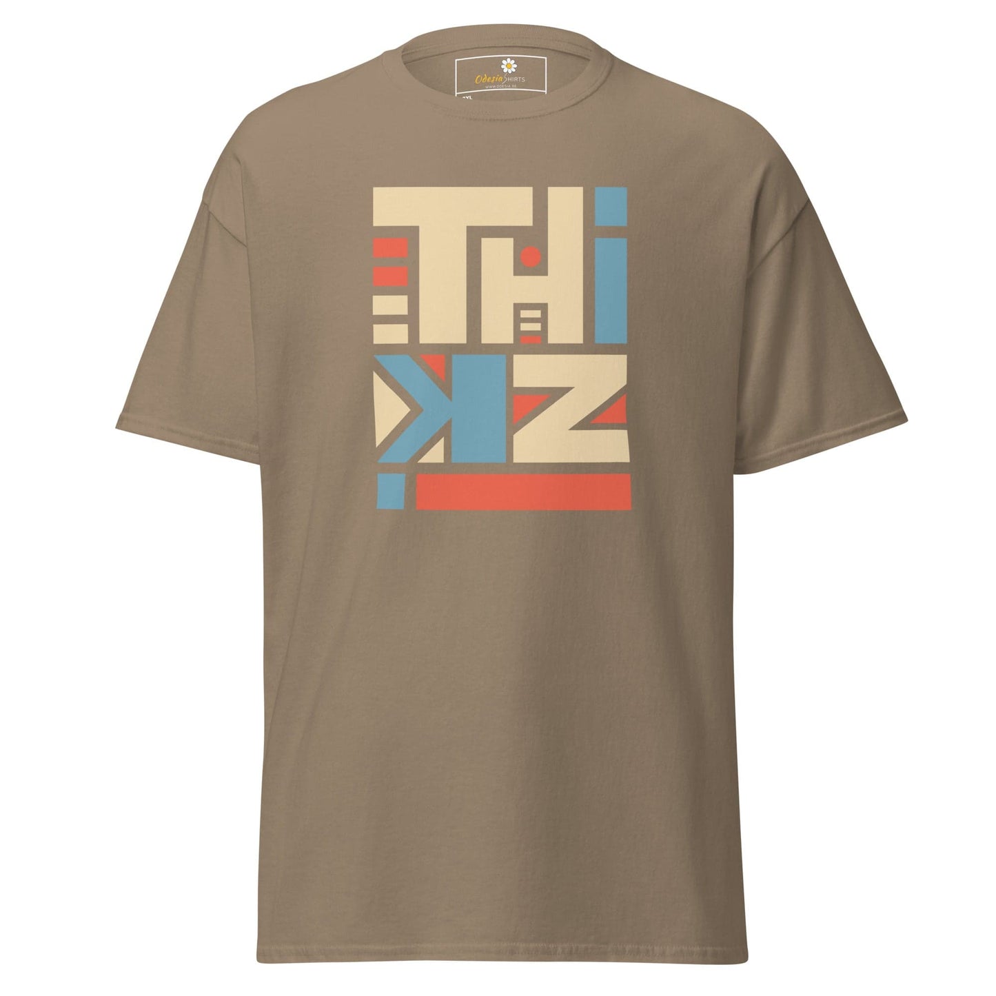 Art T-shirt Design Tee • Men / Women • [2xl-5xl] - Brown Savana / 2xl
