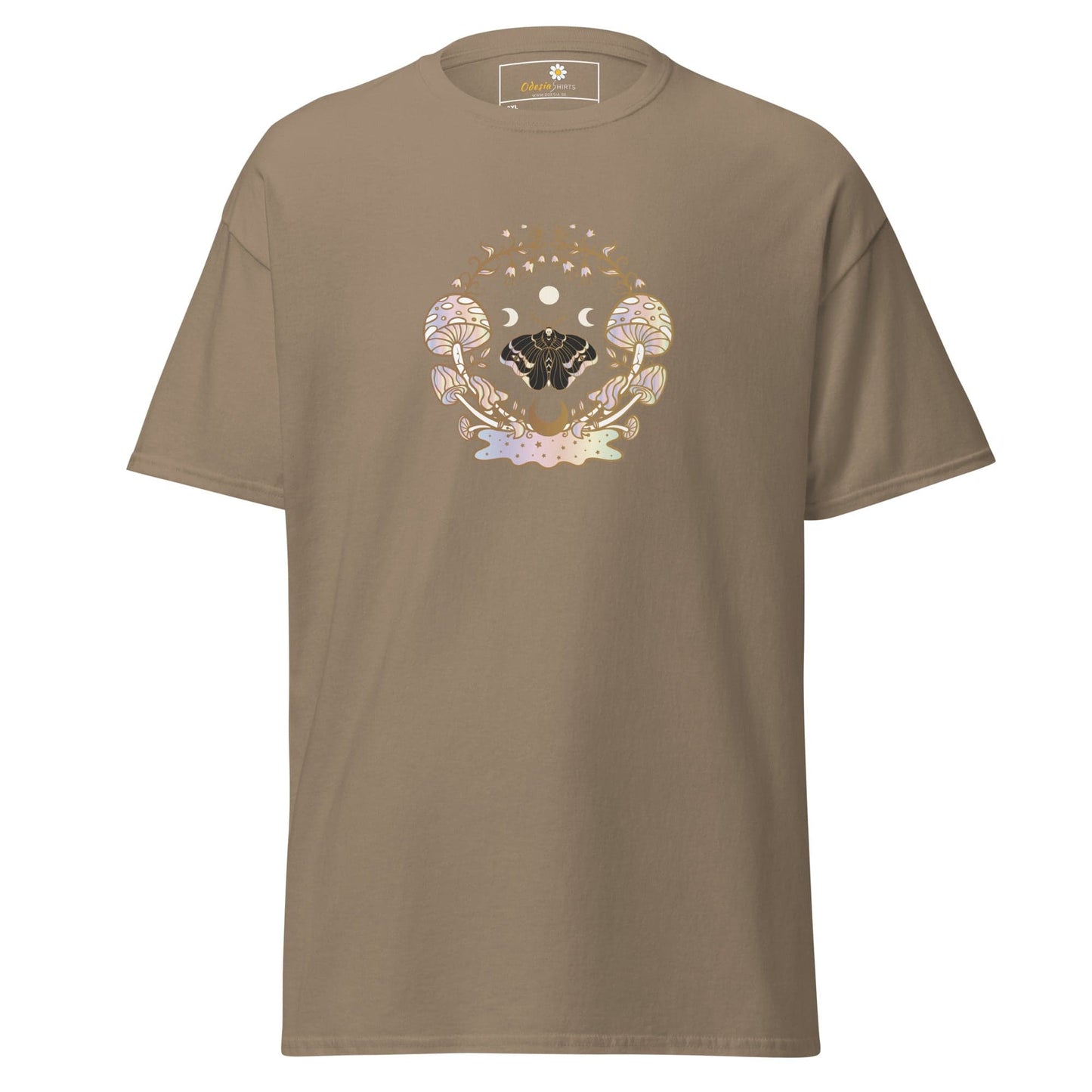Art T-shirt Design Tee • Men / Women • [2xl-5xl] - Brown Savana / 2xl