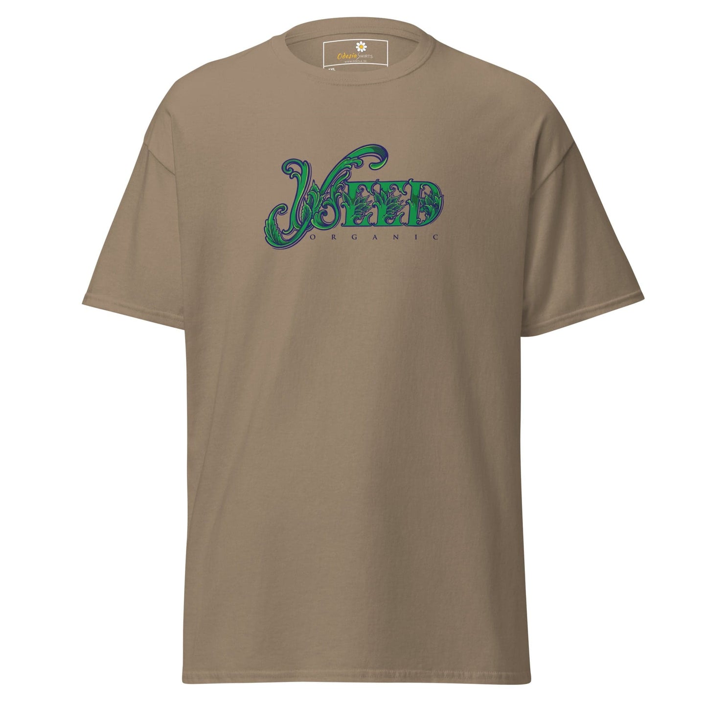 Art T-shirt Design Tee • Men / Women • [2xl-5xl] - Brown Savana / 2xl