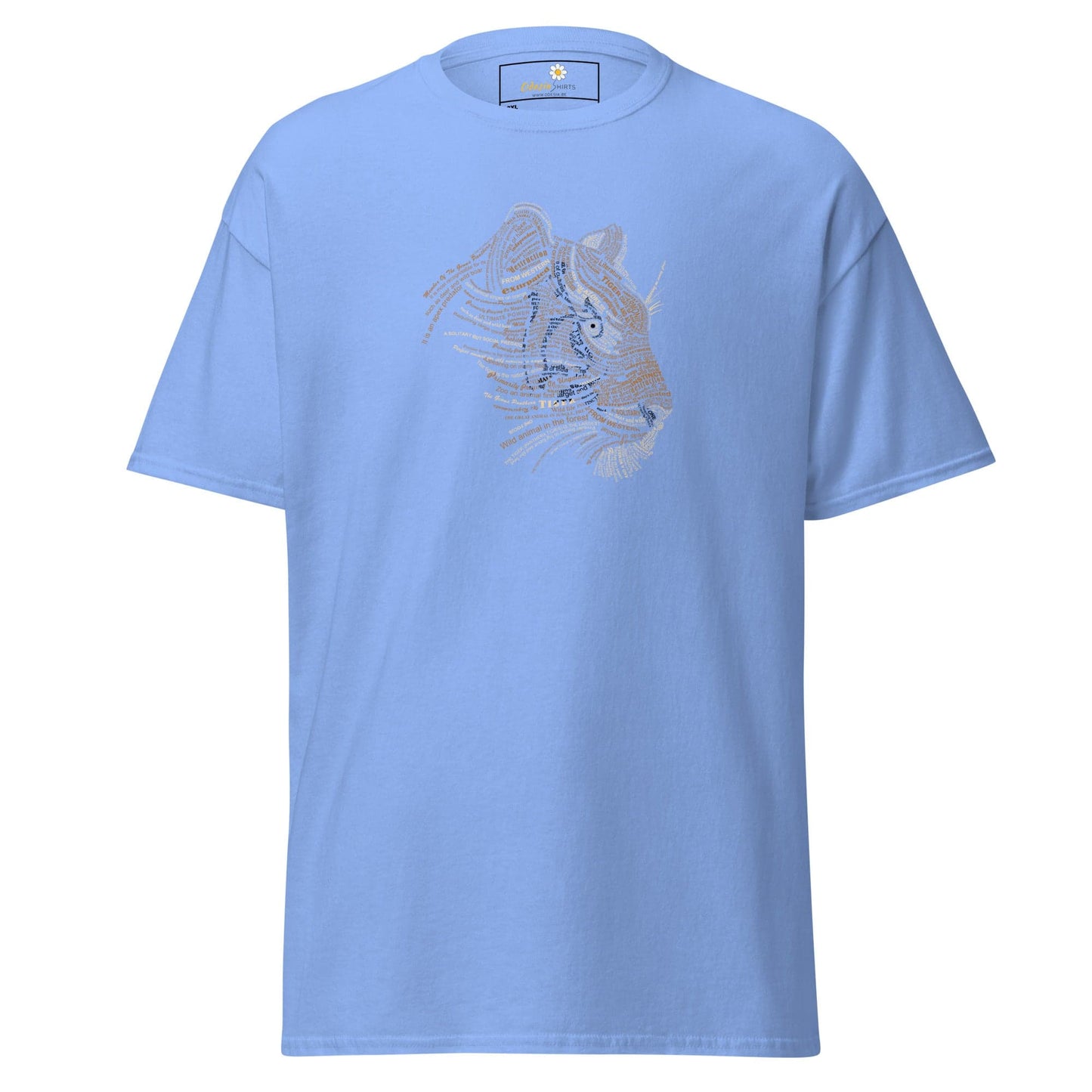 Art T-shirt Design Tee • Men / Women • [2xl-5xl] - Carolina Blue / 2xl