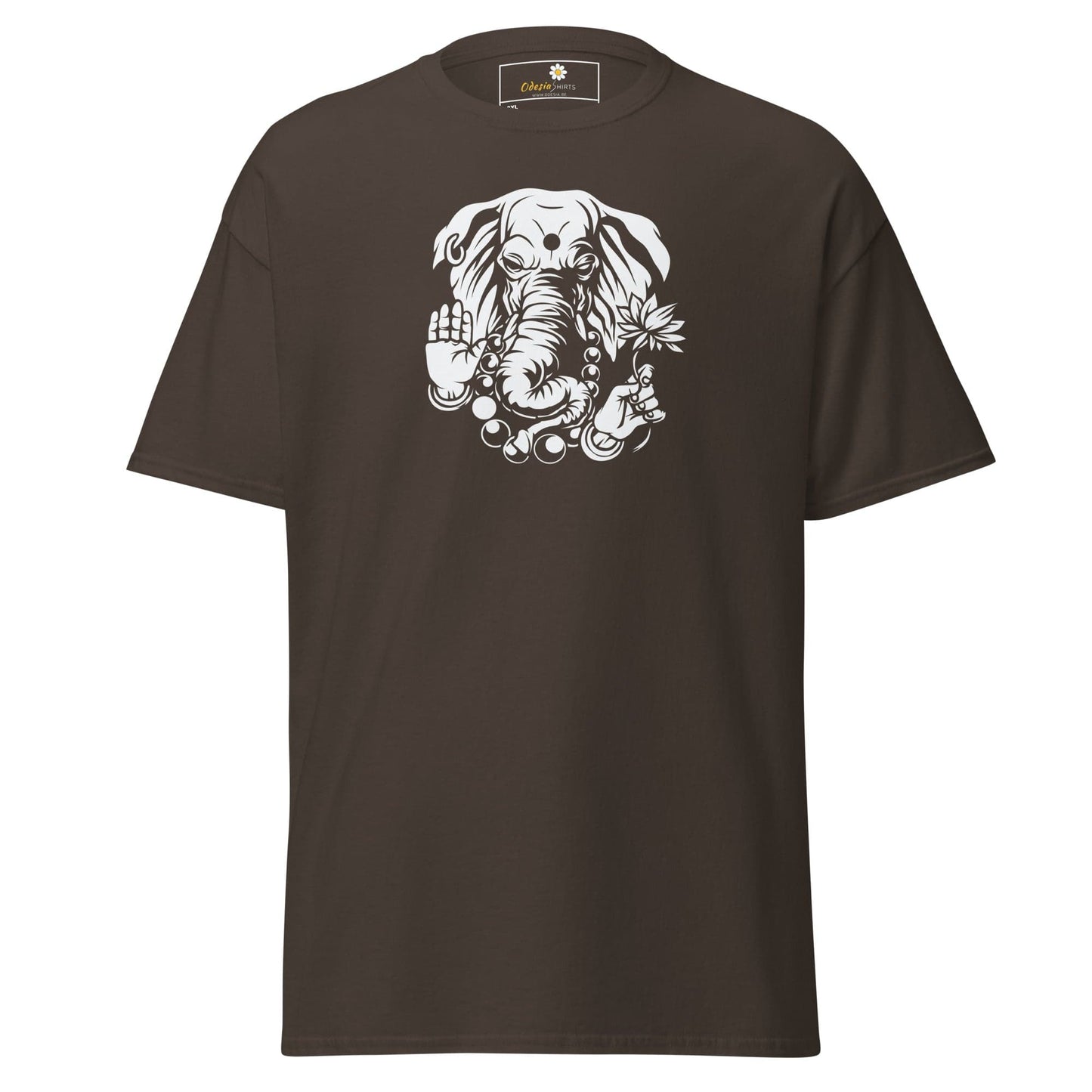 Art T-shirt Design Tee • Men / Women • [2xl-5xl] - Dark Chocolate / 2xl