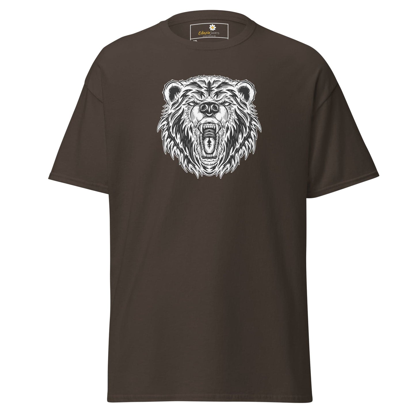 Art T-shirt Design Tee • Men / Women • [2xl-5xl] - Dark Chocolate / 2xl