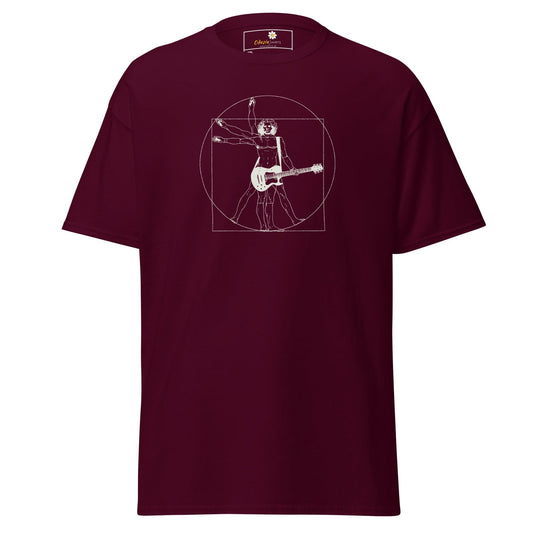 Art T-shirt Design Tee • Men / Women • [2xl-5xl] - Maroon / 2xl