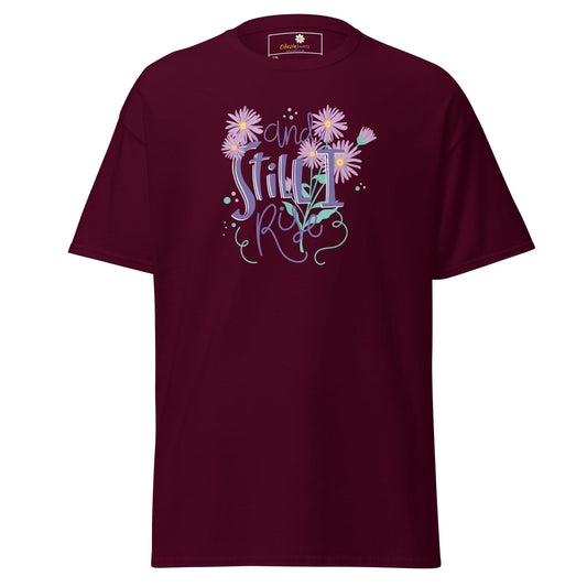 Art T-shirt Design Tee • Men / Women • [2xl-5xl] - Maroon / 2xl