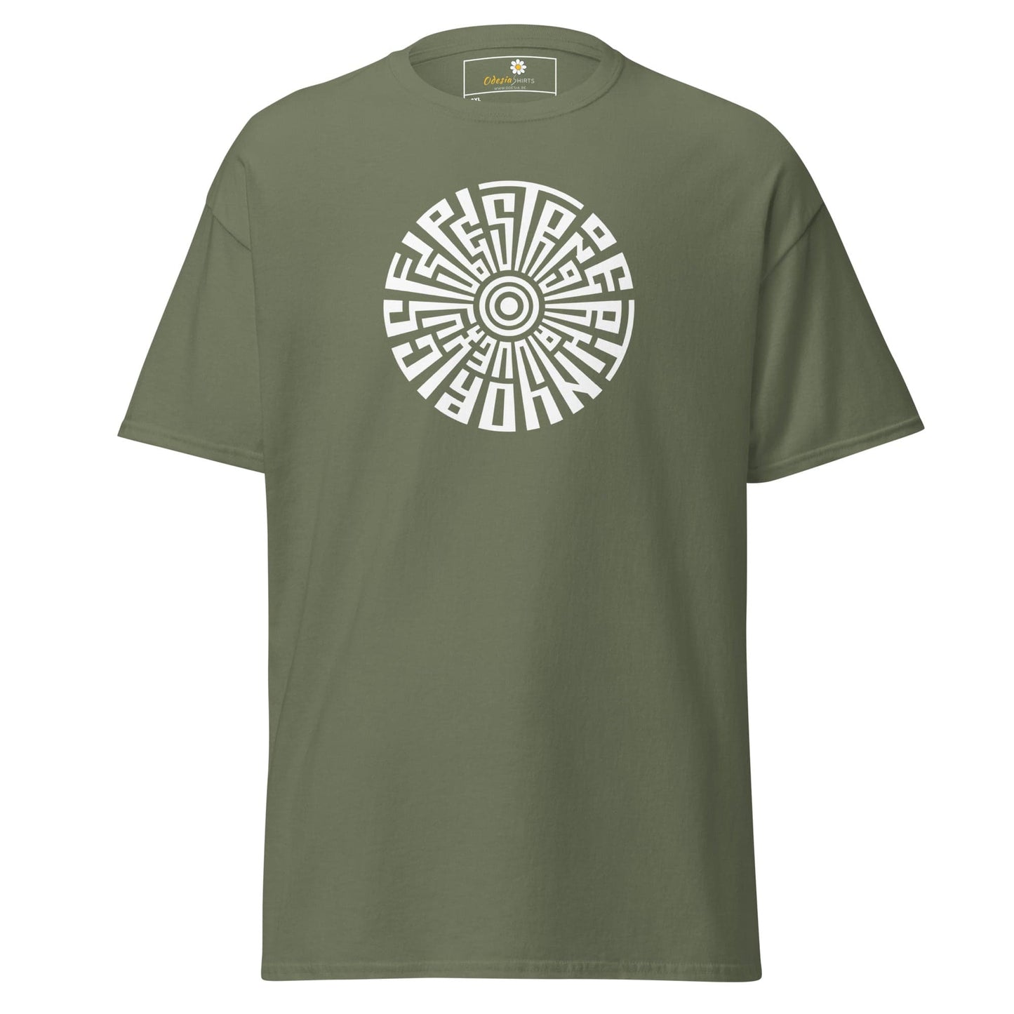Art T-shirt Design Tee • Men / Women • [2xl-5xl] - Military Green / 2xl