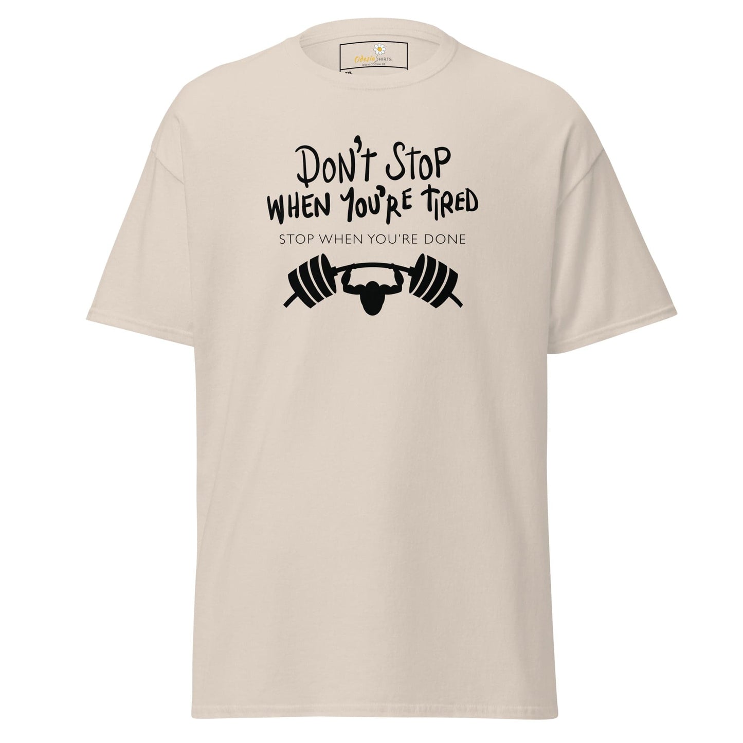 Art T-shirt Design Tee • Men / Women • [2xl-5xl] - Natural / 2xl