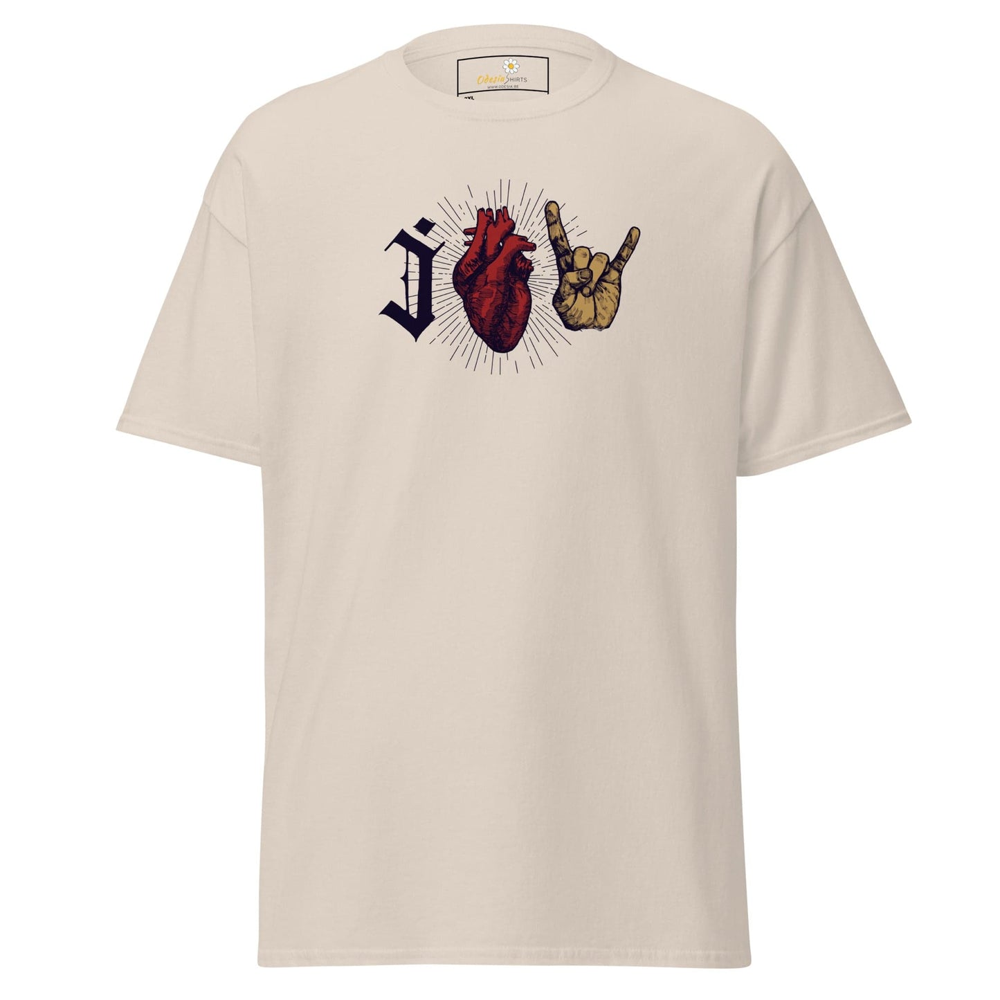 Art T-shirt Design Tee • Men / Women • [2xl-5xl] - Natural / 2xl