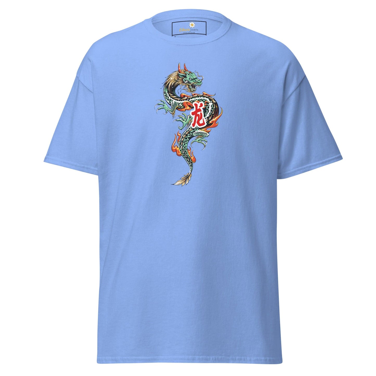Unisex classic tee - MYSTIC GREEN DRAGON - REGULAR - Carolina Blue / S