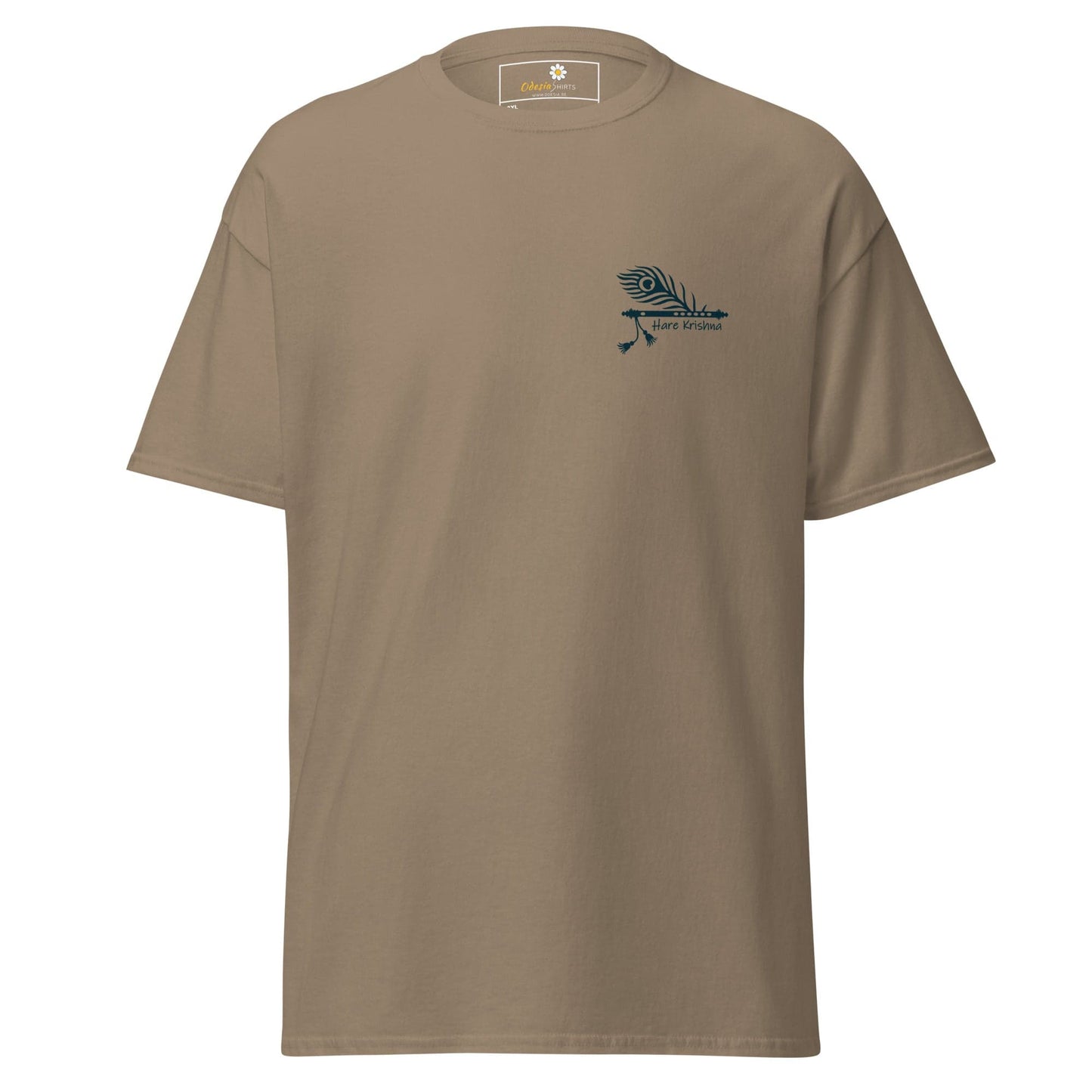 Khaki-colored T-shirt from T-SHIRT DESIGN TEE for Men and Women in sizes 2XL to 5XL