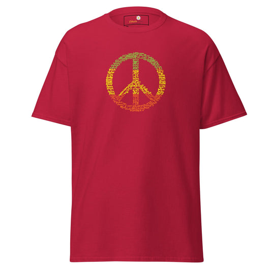 T-shirt Design Tee • Men / Women • [2xl-5xl] - Cardinal / 2xl